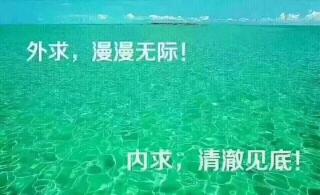 我的老公是个孩子