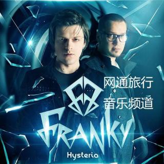 《悲歌》俄罗斯摇滚组合Franky Камнем