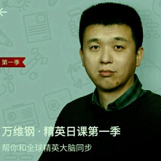 怎么不集中注意力