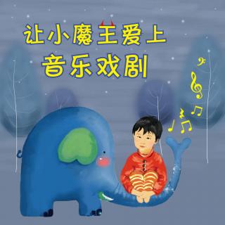 音乐的魔幻厨房——打击乐