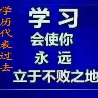 自信准则