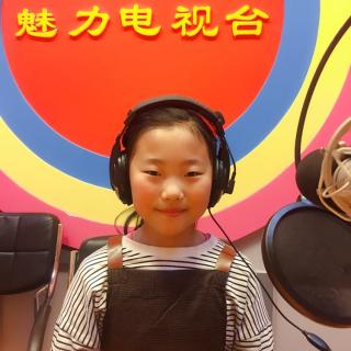 魅力之声小学员杨紫萱《妈妈》