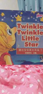 20180420 Twinkle Twinkle Little Star