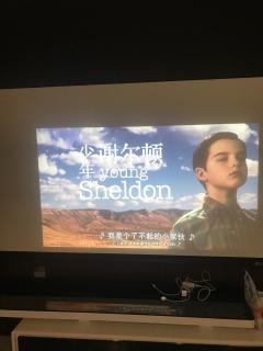 Young Sheldon第一季第一集11-22分钟