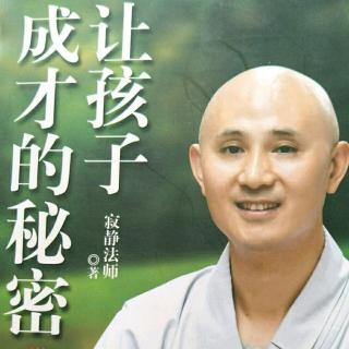 如何帮助孩子建立梦想