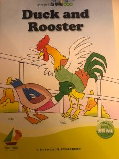 Duck and Rooster