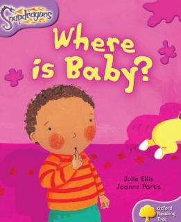 Where is baby?