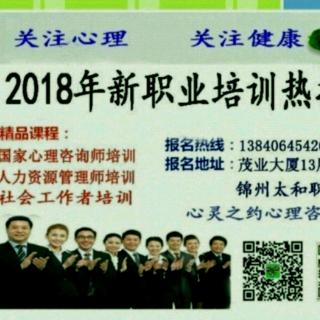 【318期】最迷人的爱——绝望的爱