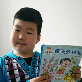 育才建设幼儿园故事妙妙屋幼儿版第三期刘昆宇