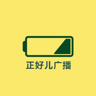 螳螂捕蝉黄雀在后