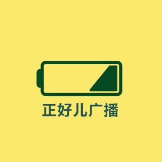 认知难免以偏概全