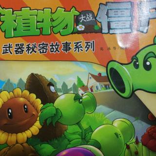 20180423林宇辰《向日葵,喜洋洋》