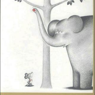 绘本《鼠小弟和大象哥哥》