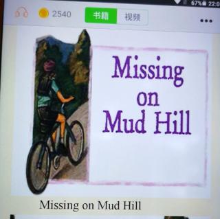 Misding on Mud Hill