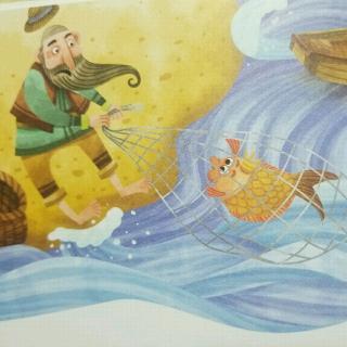童话故事：渔夫和他的妻子
