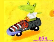 第124期-《青蛙先生的赛车》