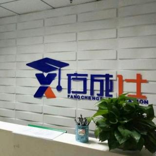 方成仕🎓智伴学堂-三十六计之借刀杀人