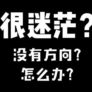 你是一个死刷屏的微商吗？