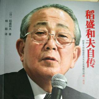 对立与决断