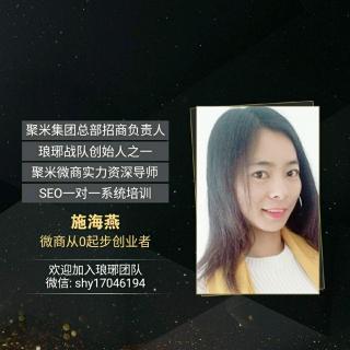 当你了解这些，你一箱一箱卖