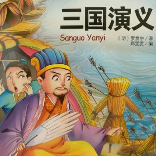 大宝讲故事三国演义—桃园结义