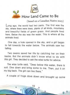 How Land Came to Be-20180426
