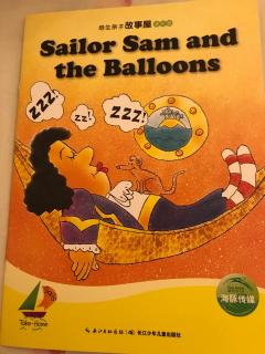 Sailor Sam and the Balloons