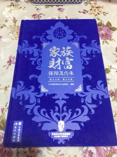 云之声：老年人理财为何容易被骗呢？