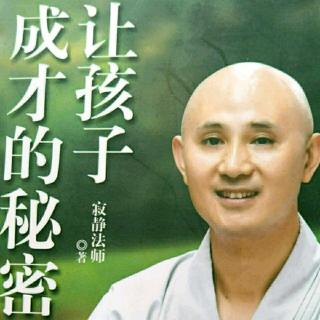 成功人士如何获得成长？