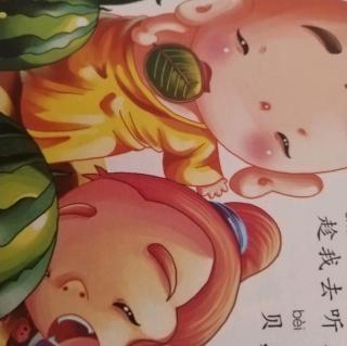 【张祎一西游记之误入小雷音(下)】在线收听_优优🚇😉的播客_荔枝