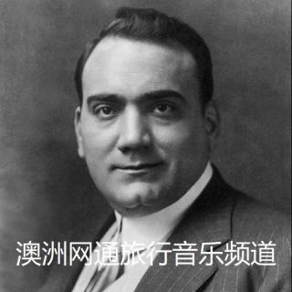 爱的悲歌《Caruso》古典跨界唯美意大利歌曲