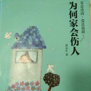 孩子总考砸，可能有內情