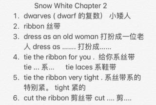 Snow White Chpter2 讲解