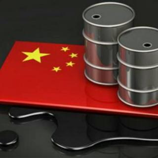 中国原油期货“满月”，成绩亮眼