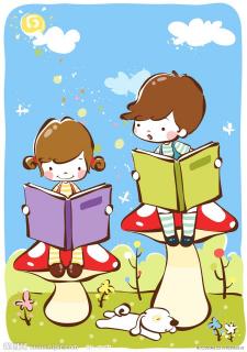 从小培养孩子的阅读习惯