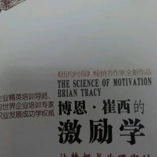 你这辈子想要做什么呢？