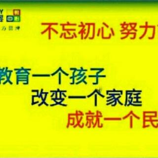 演讲是让我们自信的最佳途径