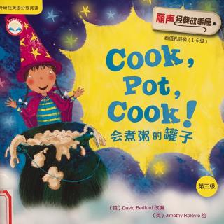 cook，pot，cook