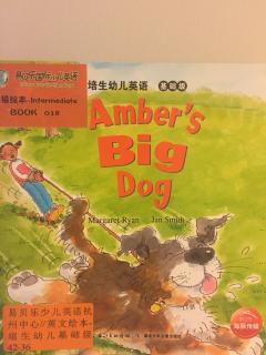 Amber's big dog