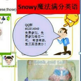 Snowy魔法满分英语jianqiao5