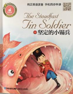 哈尔滨百艺童画～The Steadfast Tin Soldier