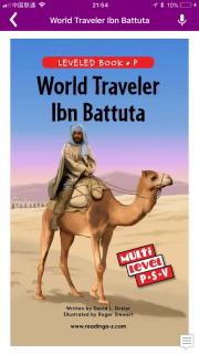 World Traveler Ibn Battuta | Level P | Reading a-z