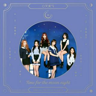 time for the moon night - gfriend