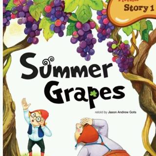 绘本故事–《夏季的葡萄》