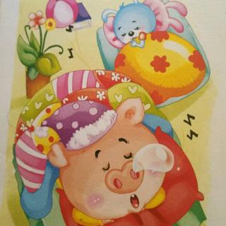 第123期绘本故事〔爱打呼噜的小猪〕―偏关县蓝天幼儿园