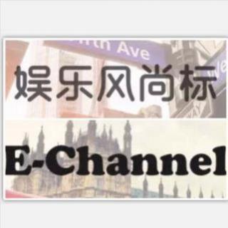 20170502E-channel