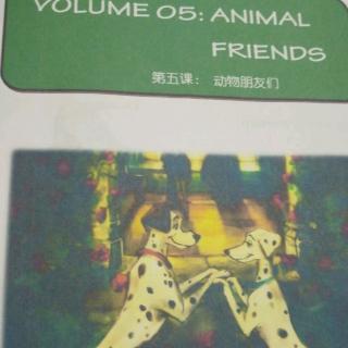 第五课：动物朋友们