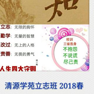 39《与黄宗贤》明代王阳明