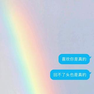 我祝福你在我心底