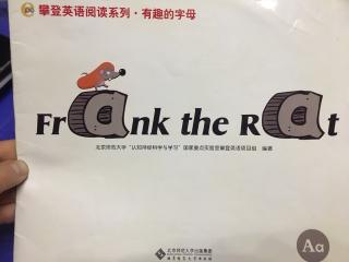 Frank the Rat双语